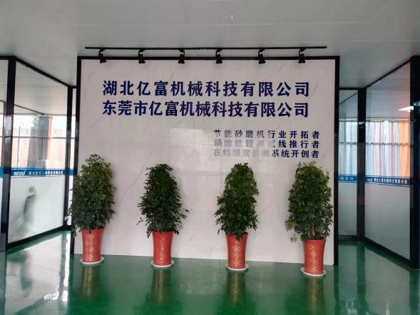 172740_353620_gsdt.png 圖片2.png