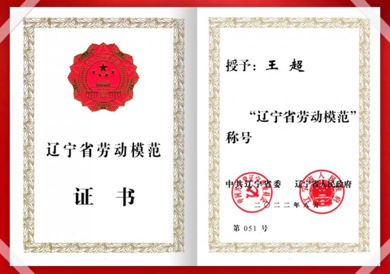 120126_066285_gsdt.jpg 120126_066285_gsdt.jpg