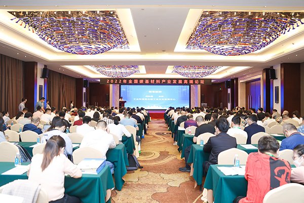 頂立科技裝備助力氫原料電池產業高質量發展1 (1).jpg 頂立科技裝備助力氫原料電池產業高質量發展1 (1).jpg