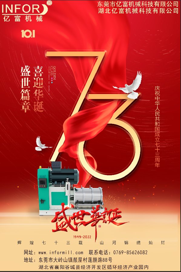 182046_471640_gsdt.png 圖片1.png