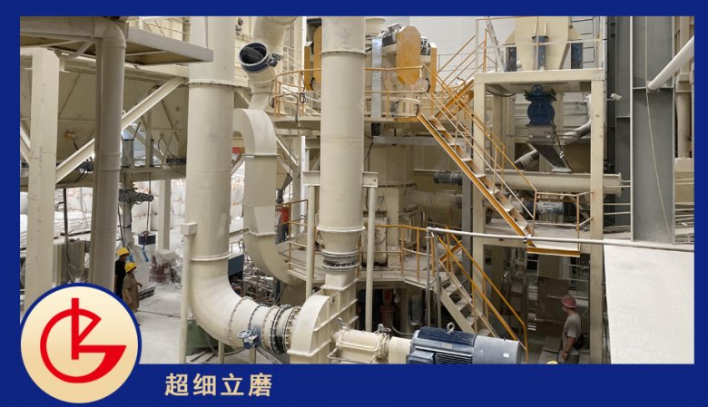 111043_348739_jswz.png 超細立磨.png