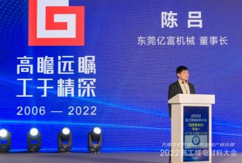 134831_498783_gsdt.png image.png