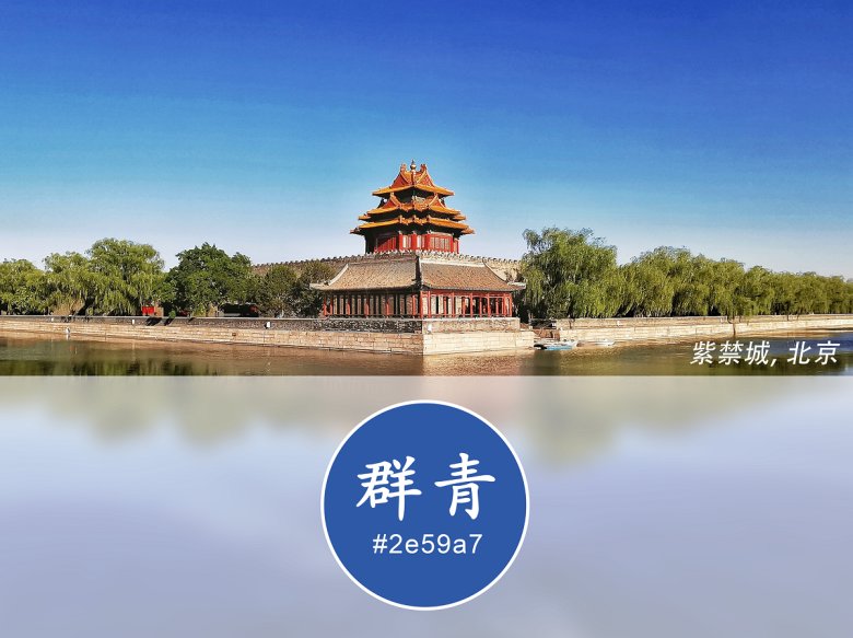 161837_692471_gsdt.png 2.png