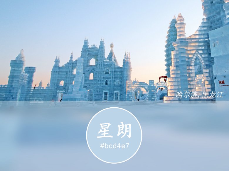 162146_313564_gsdt.png 4.png