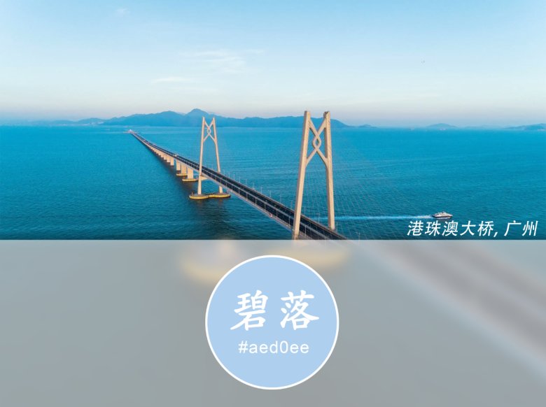 163351_011773_gsdt.png 11.png