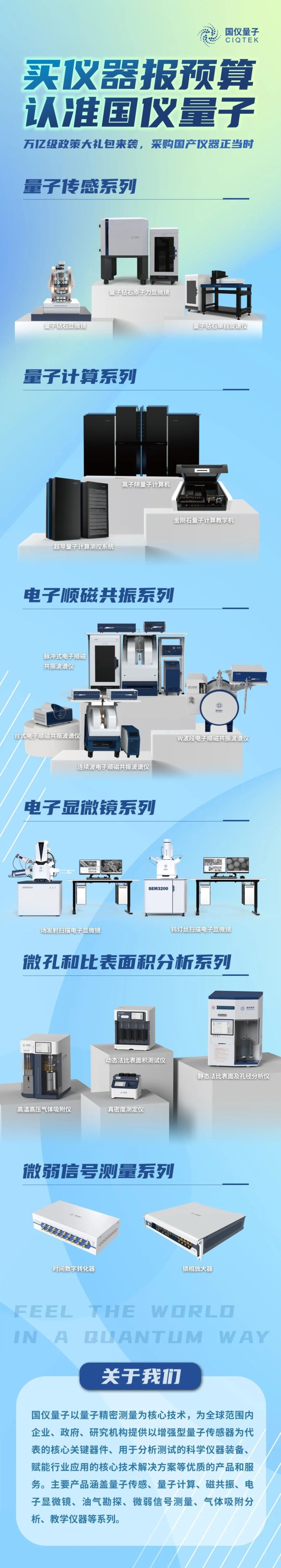 180523_661724_gsdt.jpg 主圖.jpg