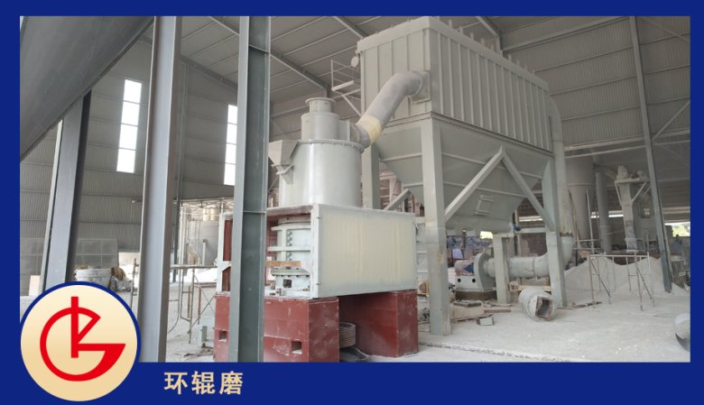 094941_672894_jswz.png 環輥磨.png