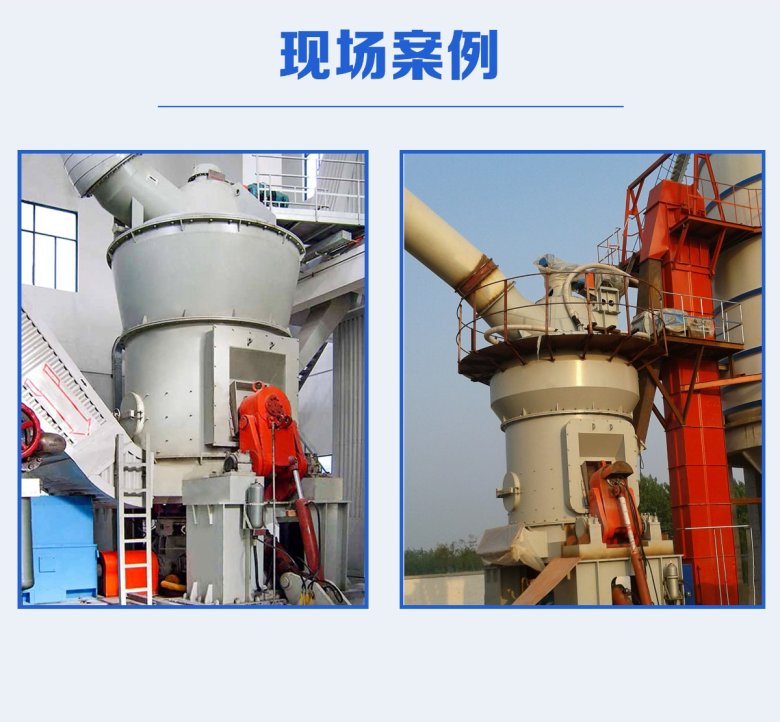 110753_205616_jswz.jpg 現場4.jpg