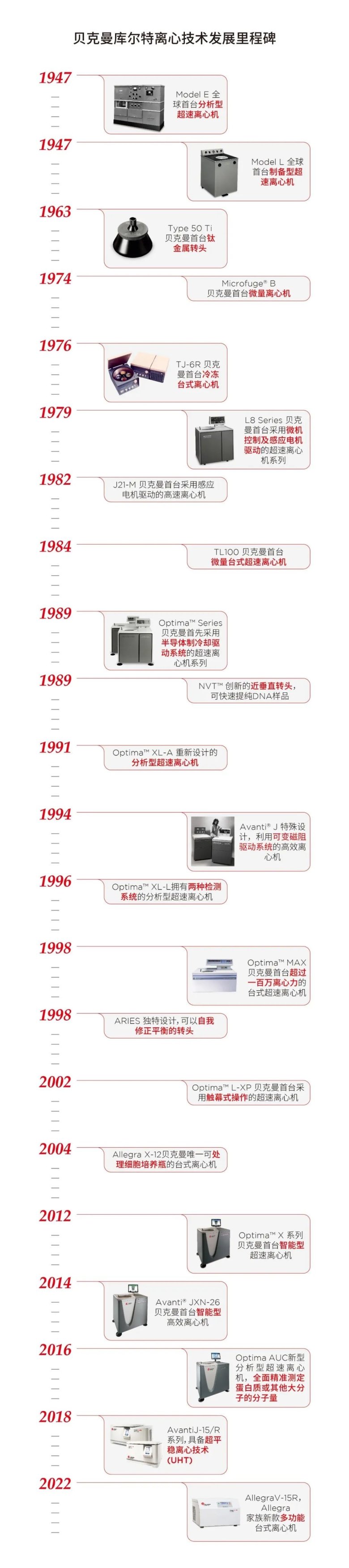 112726_034015_gsdt.jpg 112726_034015_gsdt.jpg