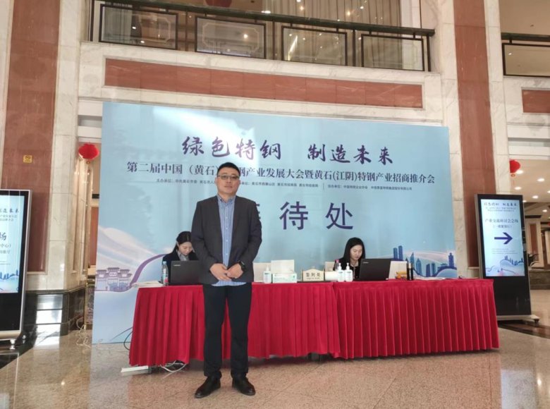 112638_641712_gsdt.jpg 微信圖片_20221108112631.jpg