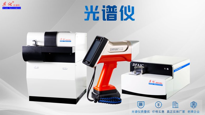 112848_094047_gsdt.png 圖片5.png