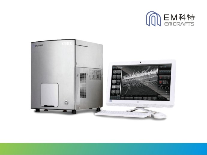 092904_972919_gsdt.jpg CUBE-Ⅱ Plus電鏡能譜一體機.jpg