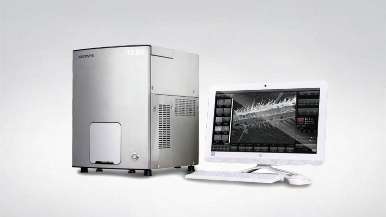 1670030874400769.jpg 1670030874400769.jpg