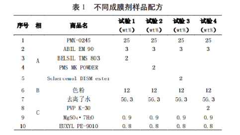 圖片2.png 圖片2.png