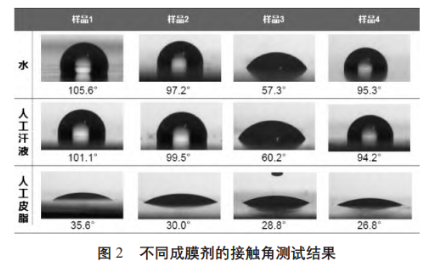 圖片4.png 圖片4.png
