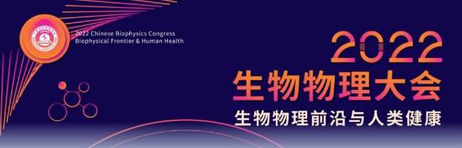 113803_875471_jswz.png 微信截圖_20221223164030.png