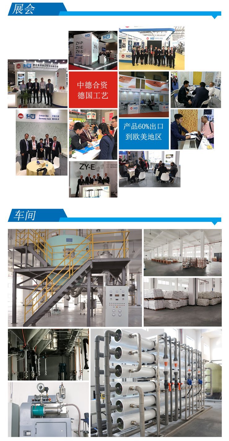 174057_942508_gsdt.png 圖片13.png