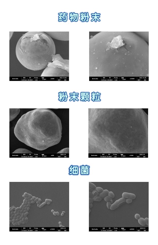 132413_101114_gsdt.jpg 37.jpg