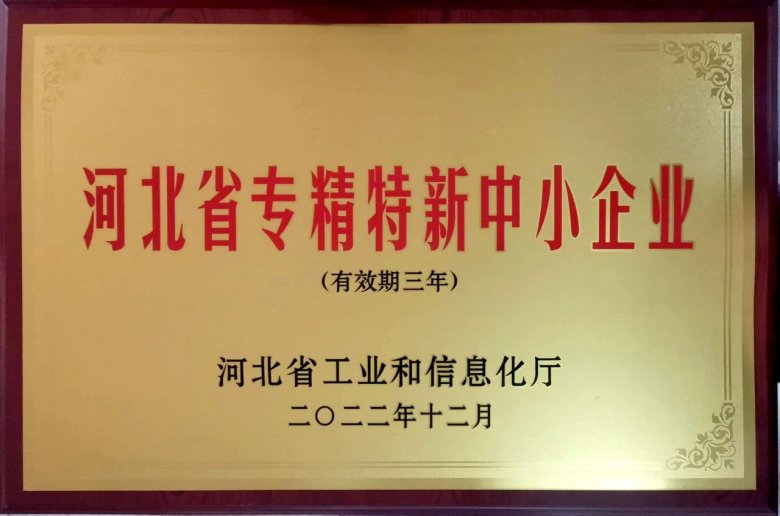 143427_718014_gsdt.jpg 2-2.jpg