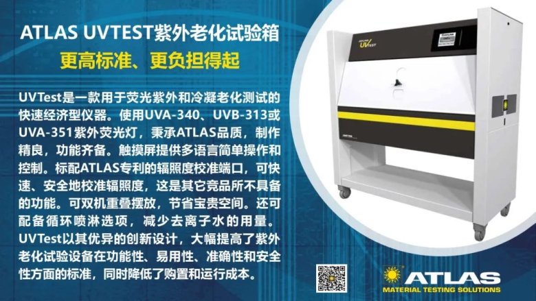 圖片1.png 圖片1.png