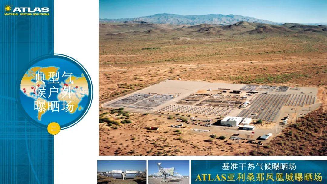 圖片4.png 圖片4.png