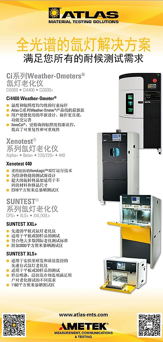 圖片6.png 圖片6.png