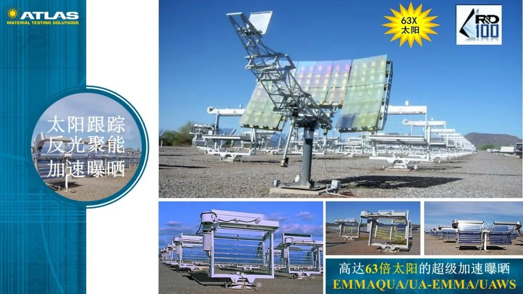 圖片7.png 圖片7.png