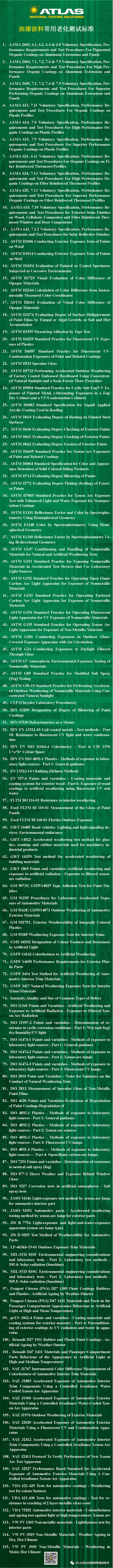17345d90455c41009355e4dec93edfa.jpg 17345d90455c41009355e4dec93edfa.jpg
