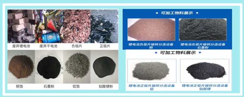 104312_251293_jswz.jpg 廢舊 組合.jpg