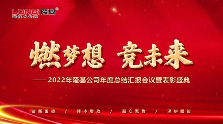 172429_694969_gsdt.jpg 2-2.jpg