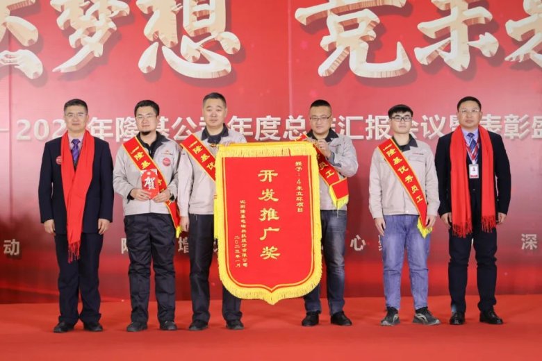 172859_840256_gsdt.jpg 2-11.jpg