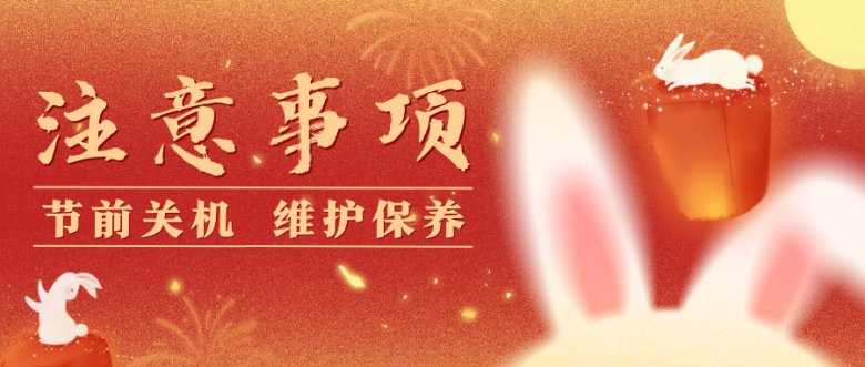 175409_455199_gsdt.png 4-1.png