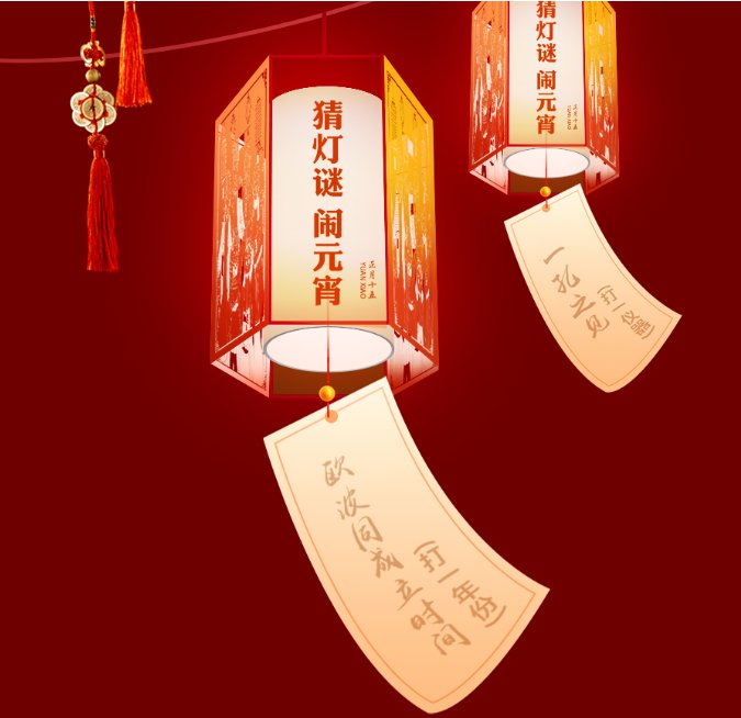 143621_051047_gsdt.png 2-1.png