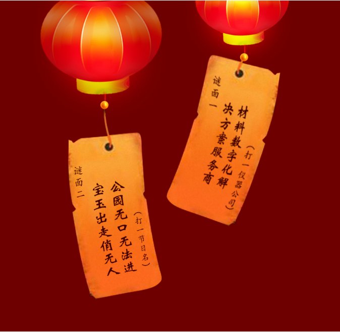 143638_281853_gsdt.png 2-2.png