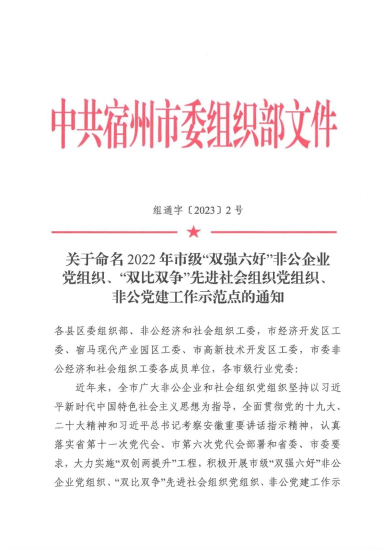 172521_298115_gsdt.jpg 5-1.jpg