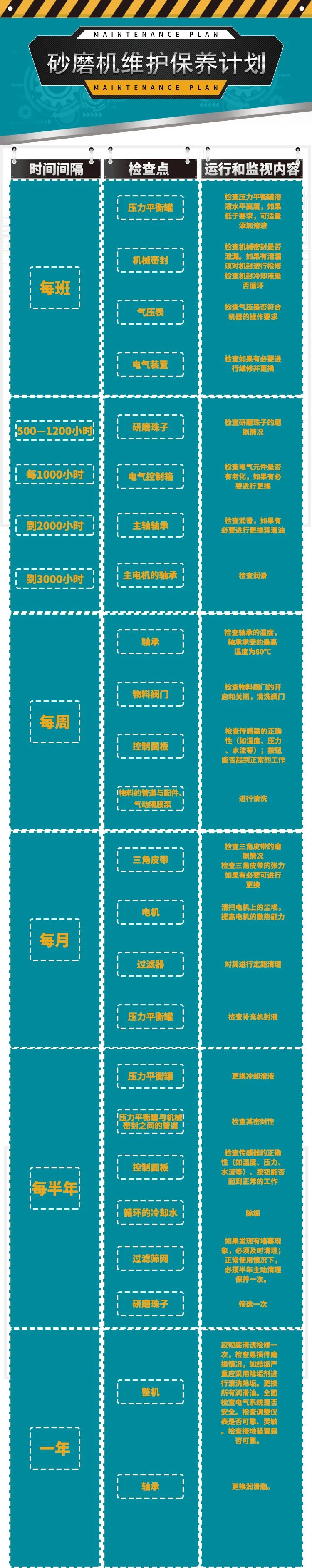 140224_313195_jswz.jpg 140224_313195_jswz.jpg