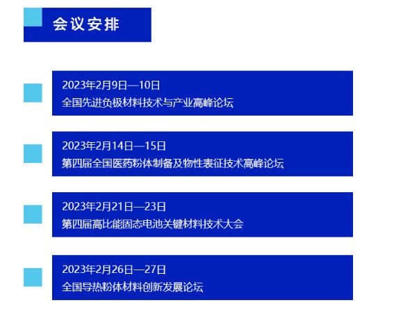 173937_640889_gsdt.png image.png