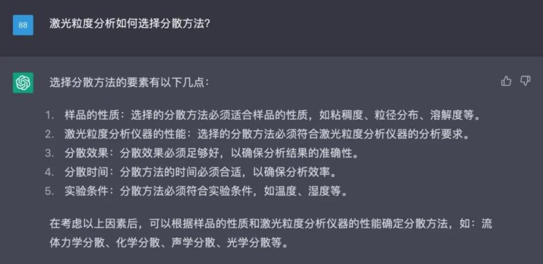 140821_623596_gsdt.jpg 140821_623596_gsdt.jpg