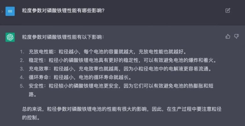 140833_615384_gsdt.jpg 140833_615384_gsdt.jpg