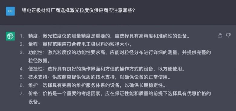 140847_339327_gsdt.jpg 140847_339327_gsdt.jpg