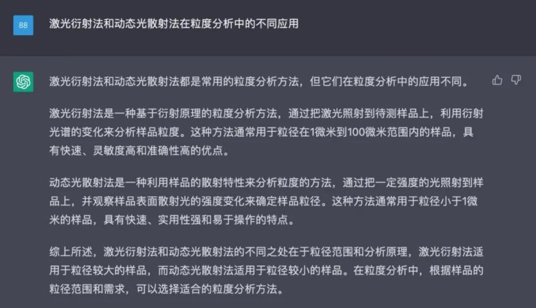 140859_748298_gsdt.jpg 140859_748298_gsdt.jpg