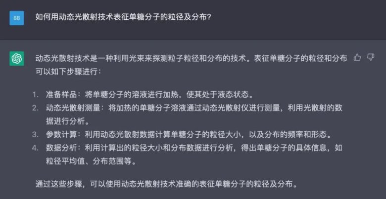 140914_489903_gsdt.jpg 140914_489903_gsdt.jpg