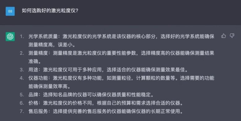 140942_448787_gsdt.jpg 140942_448787_gsdt.jpg