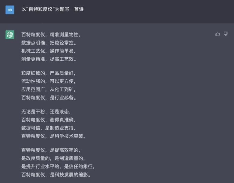 140953_566177_gsdt.jpg 140953_566177_gsdt.jpg