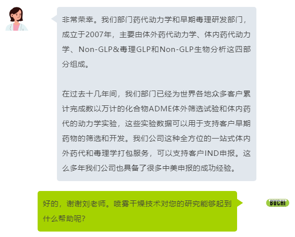 151218_213960_gsdt.png image.png