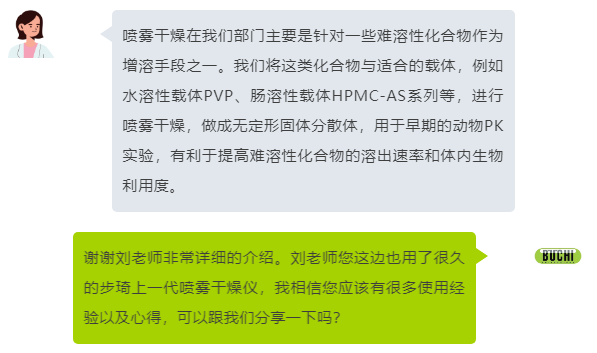 151329_481293_gsdt.png image.png