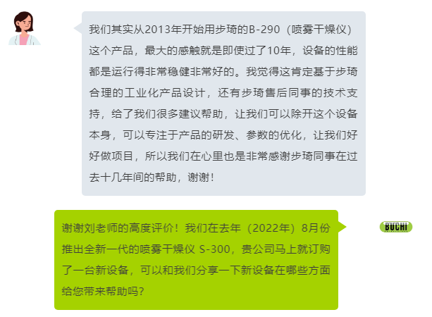 151345_225160_gsdt.png image.png