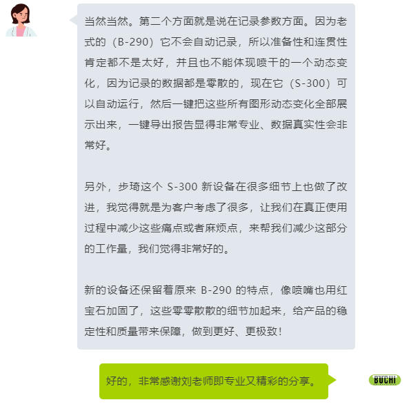 151533_022619_gsdt.png image.png