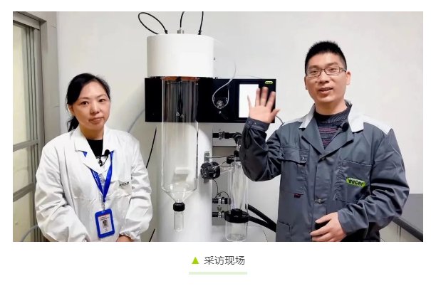 151647_250730_gsdt.png image.png