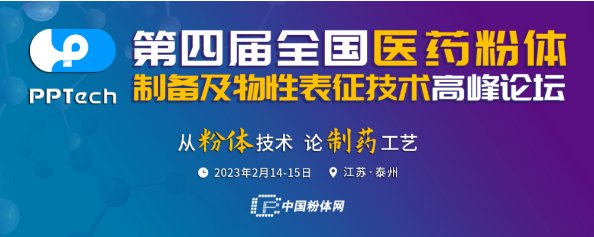 111141_186548_gsdt.png image.png